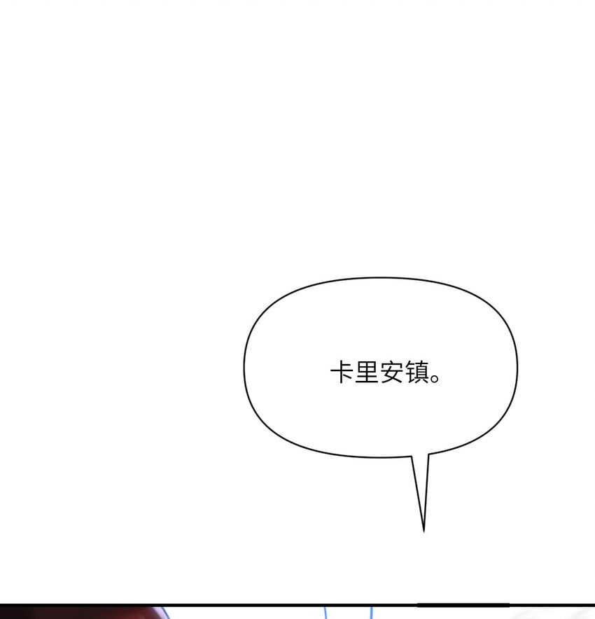 39 家人85