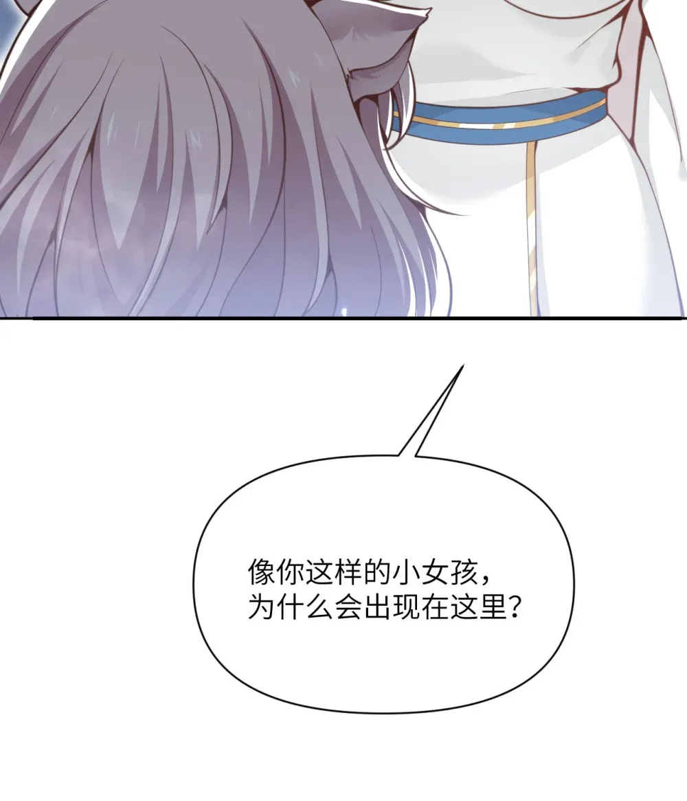 53 合作愉快50