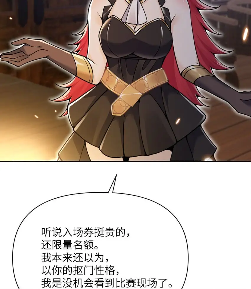 42 良心企业123