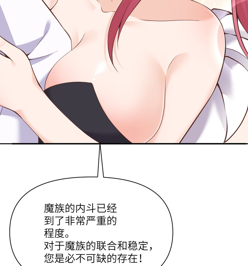 11 奴隶的复仇125