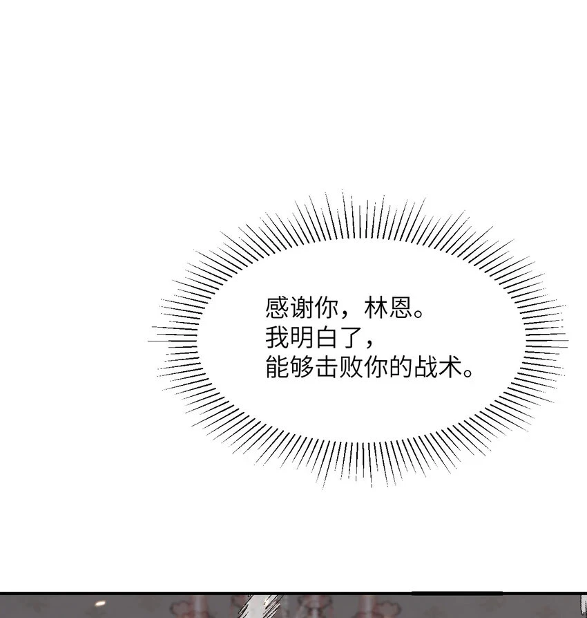 16 好梦78