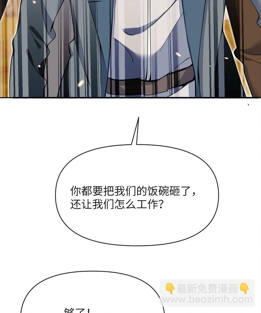 32 废矿？39