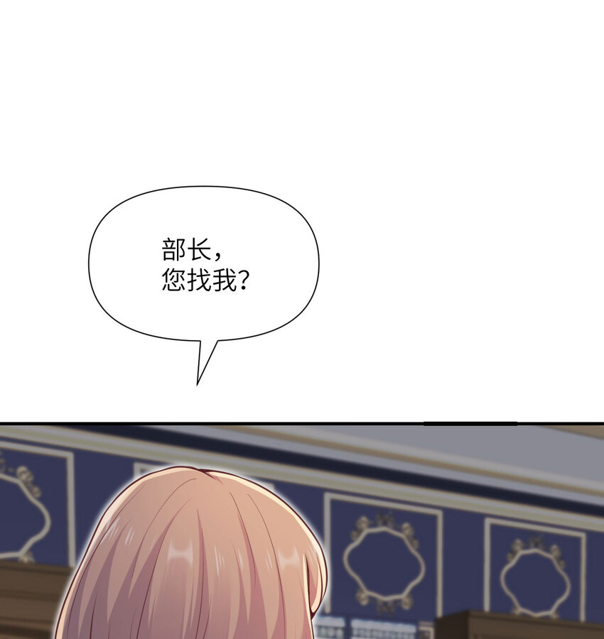 8 教训34
