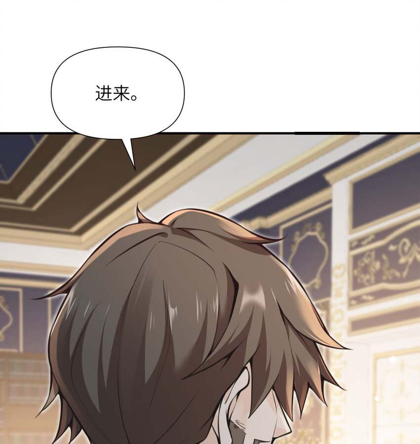 8 教训32
