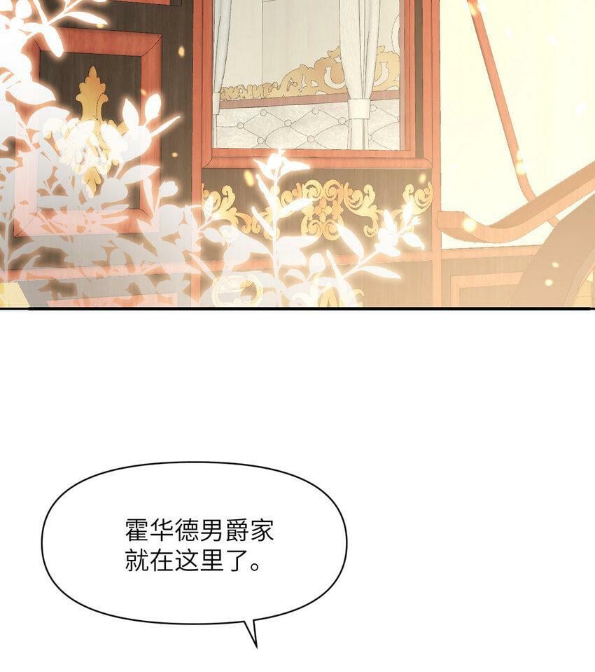20 天才少女86