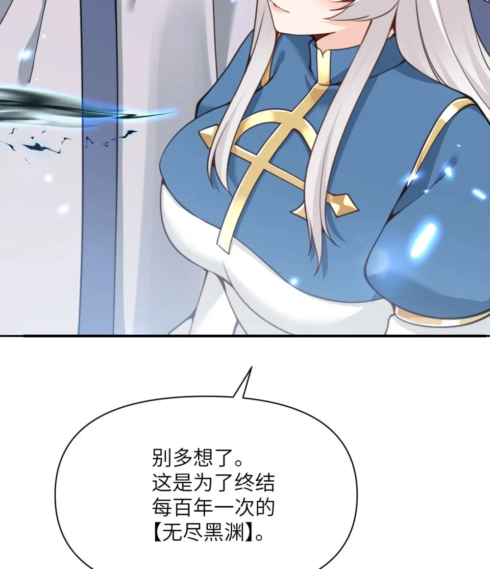 50 规则类死地101