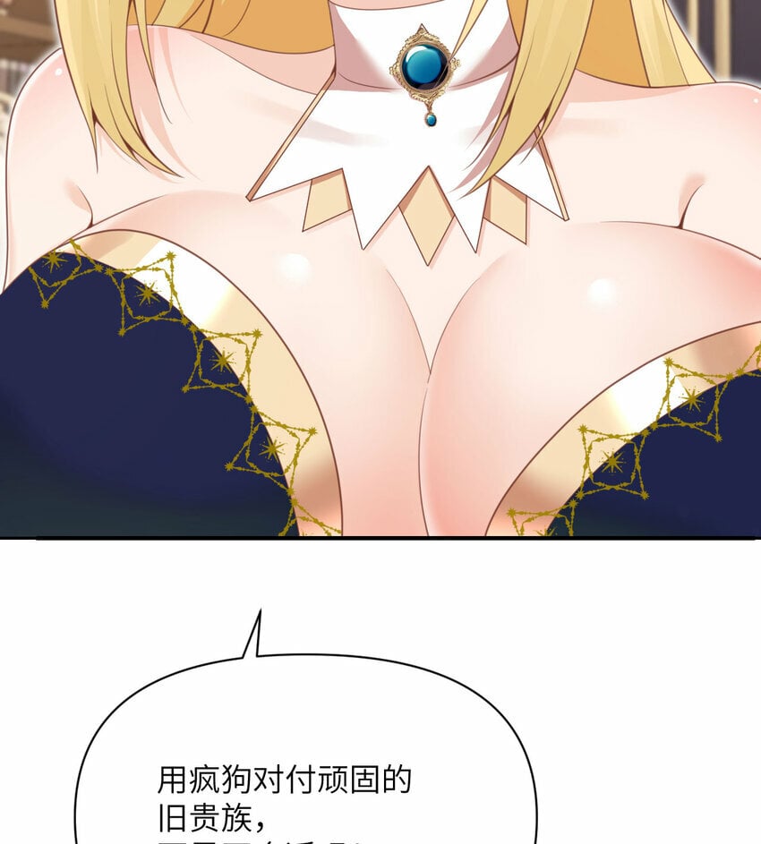 24 矿区争夺95