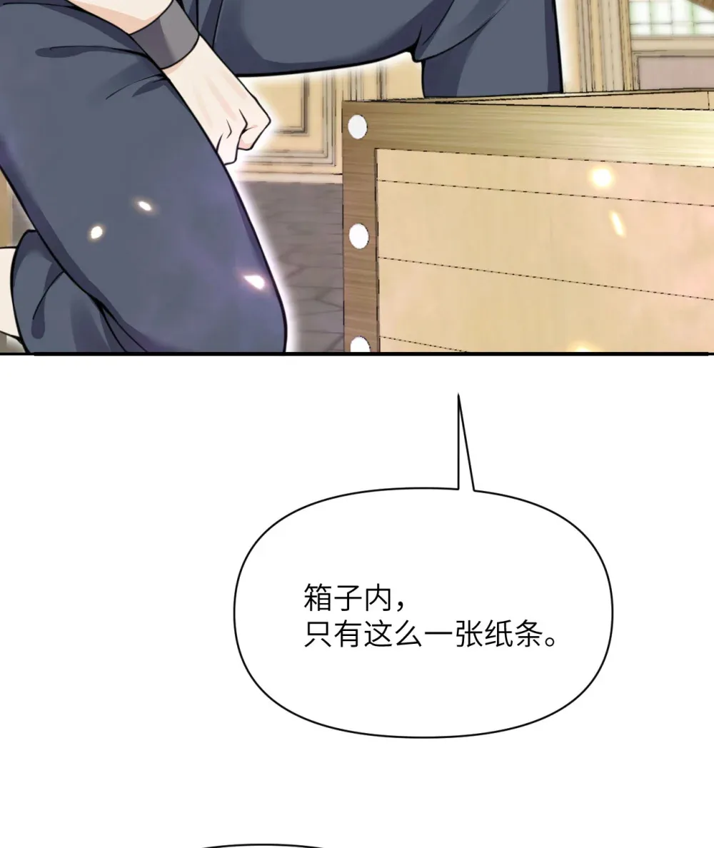 49 爱丽丝4