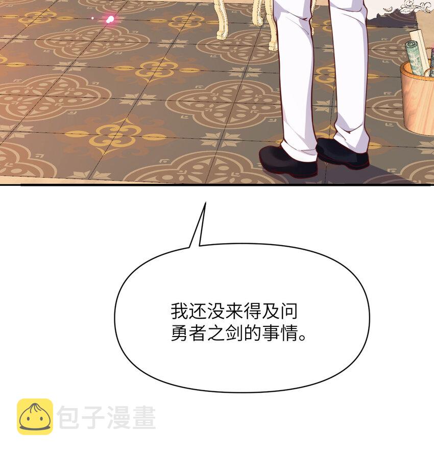 12 狂宴21