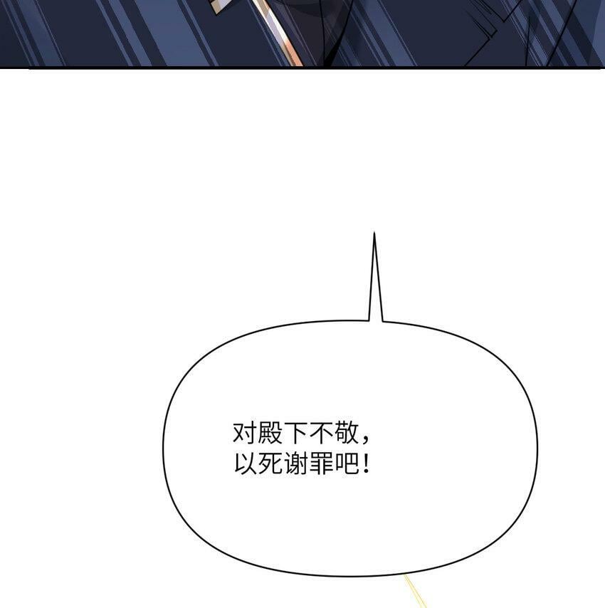 19 王女115