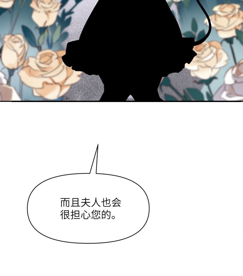 10 魅魔94