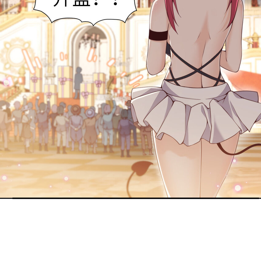 13 盲盒72