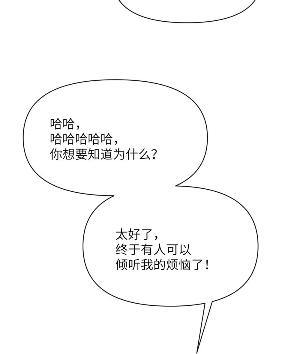 45 特别搜查官121