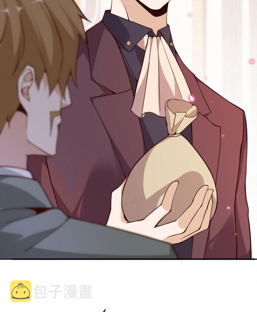 12 狂宴121