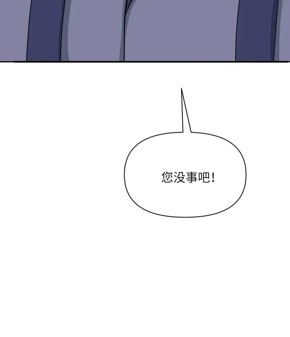 50 规则类死地112