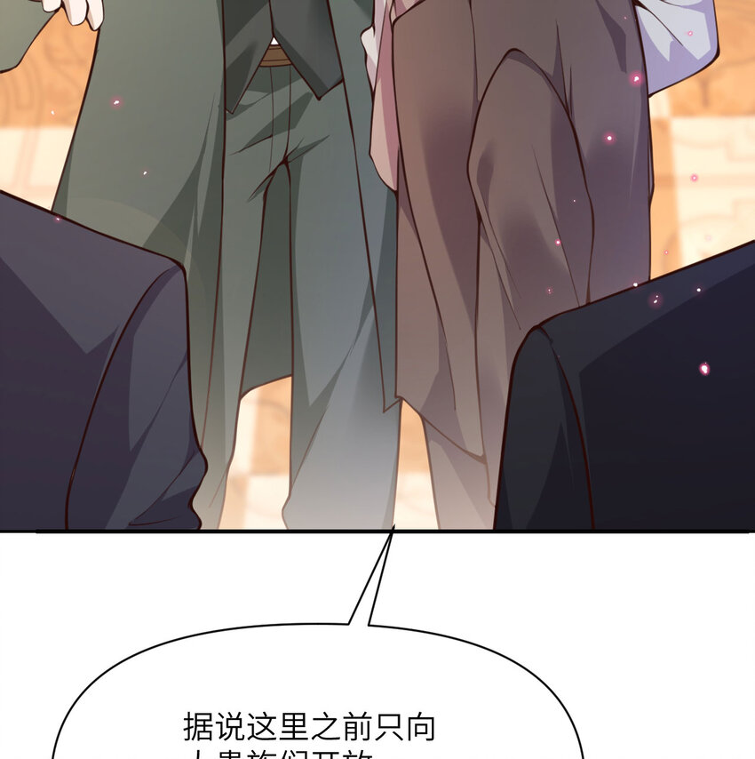 12 狂宴81