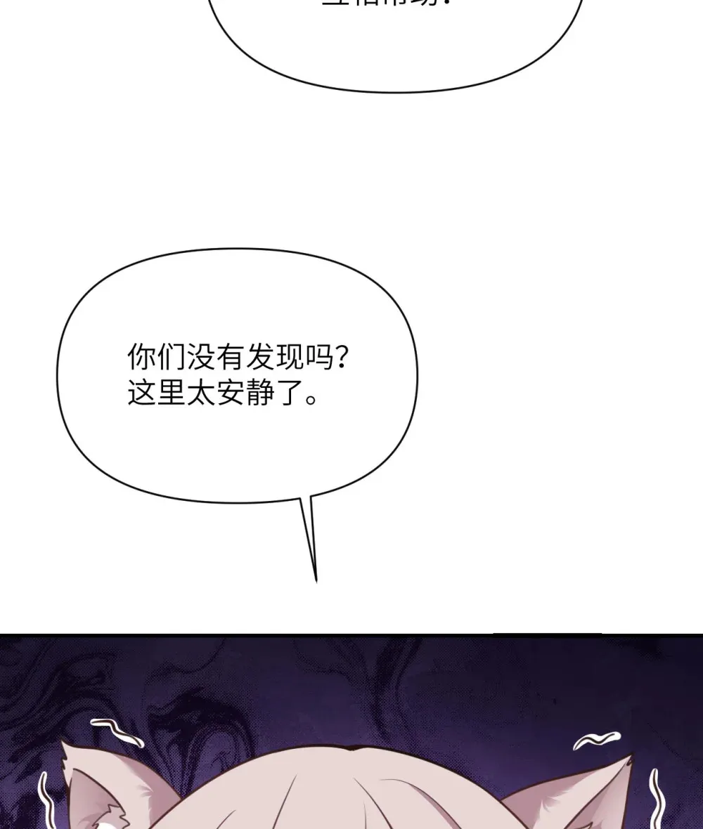 52 真正的人命赌马35