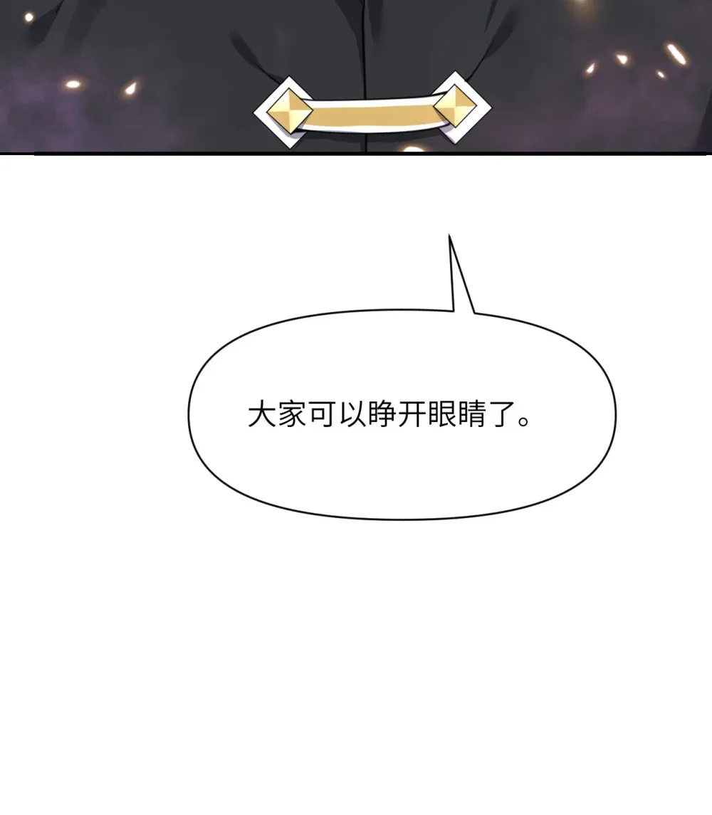 49 爱丽丝56