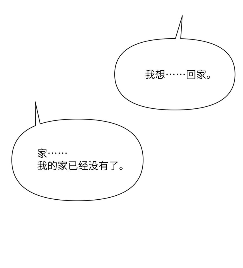 12 狂宴56
