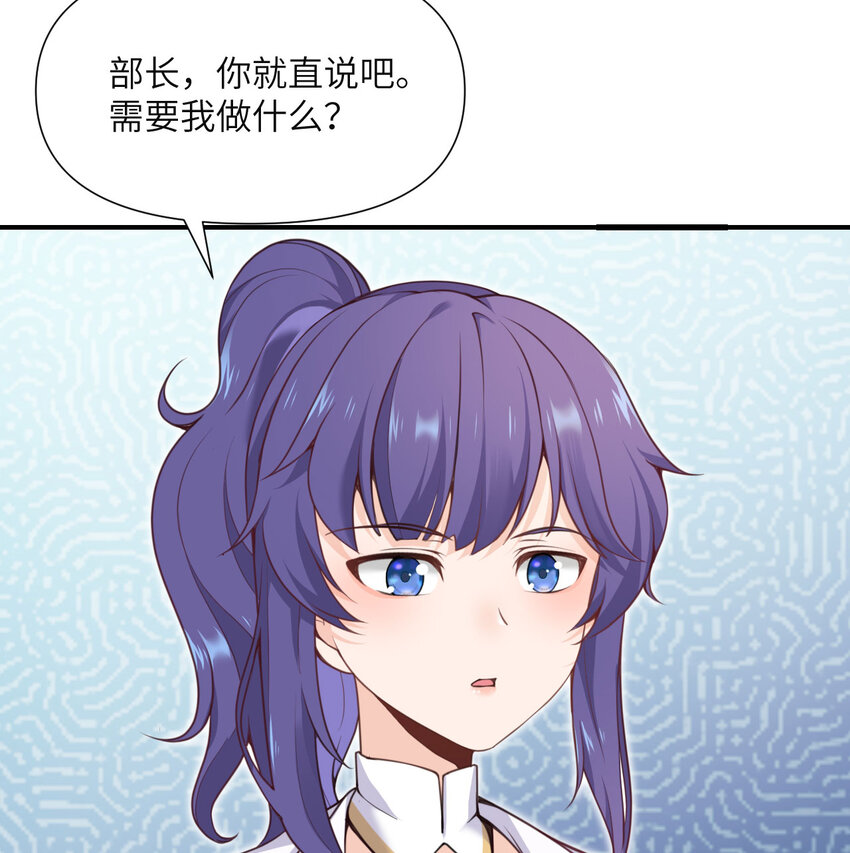 3 谎言111