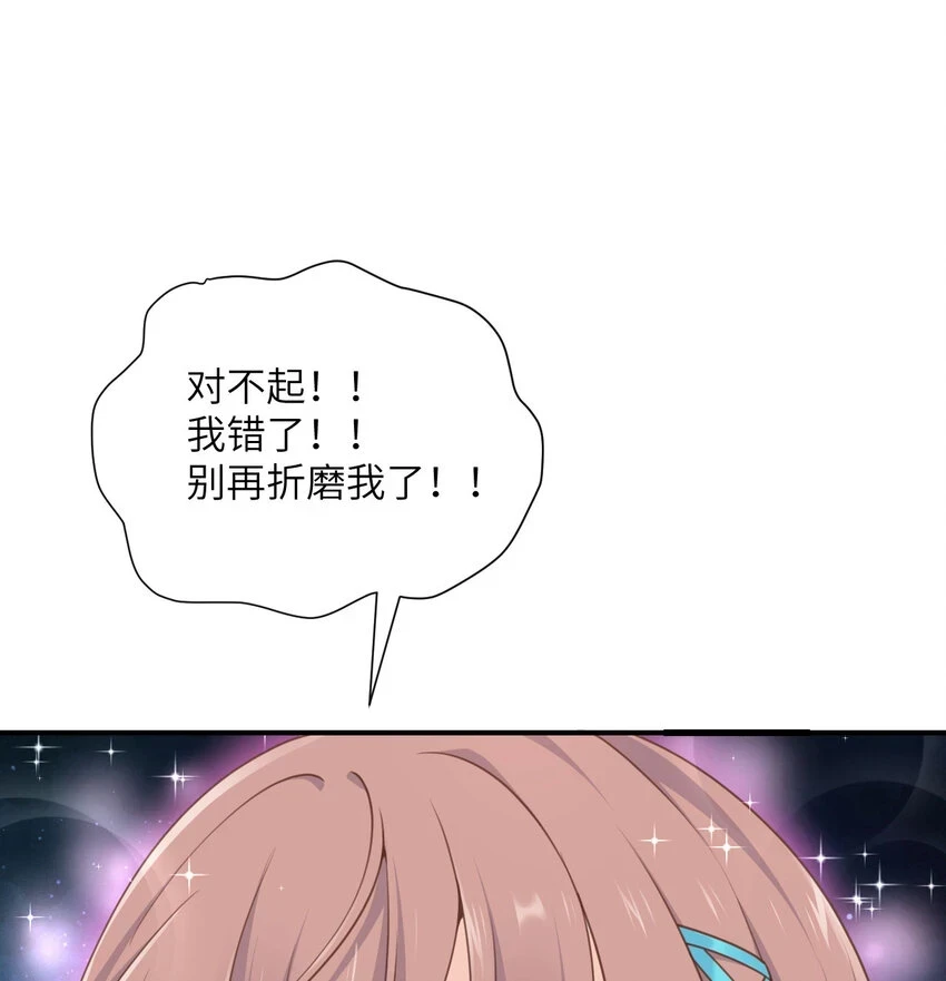 14 激斗93
