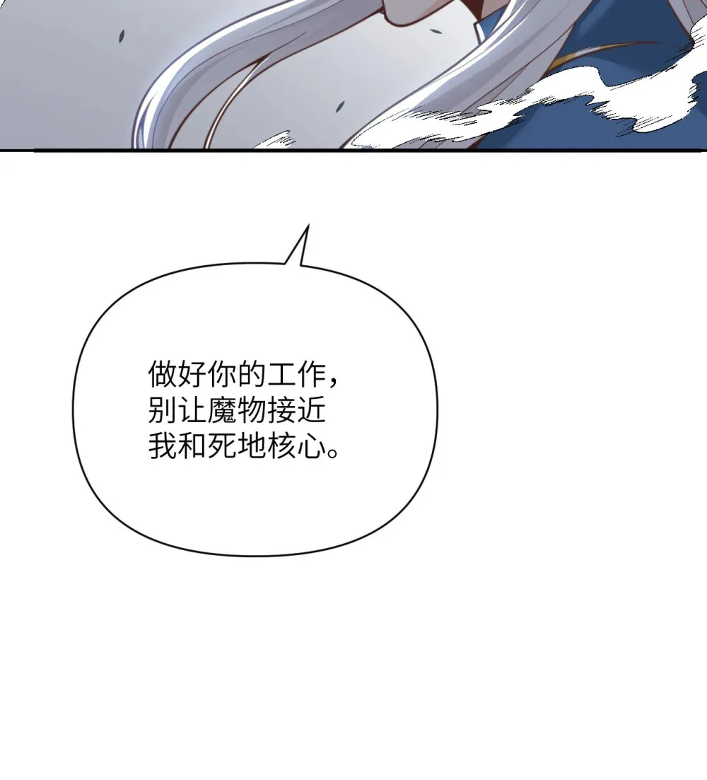 56 惊变112