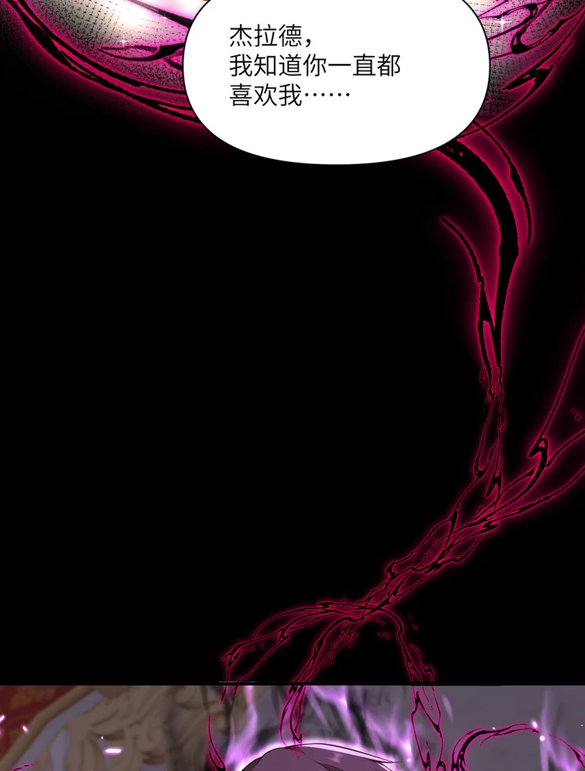 16 好梦108
