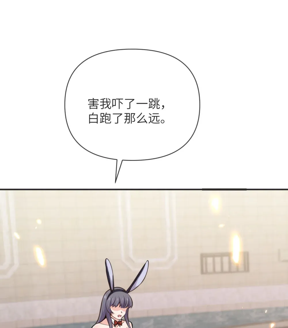 57 黑暗降临132