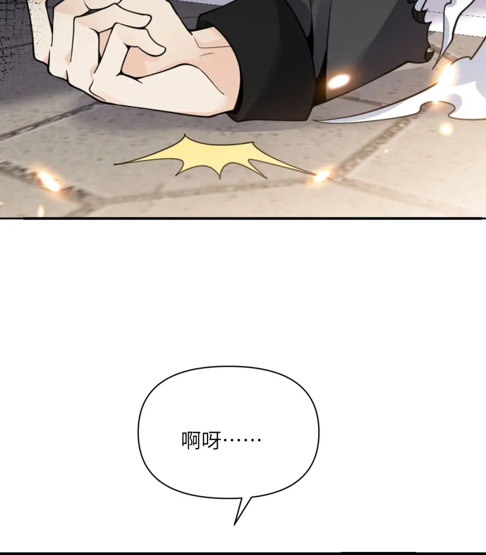 48 密室114