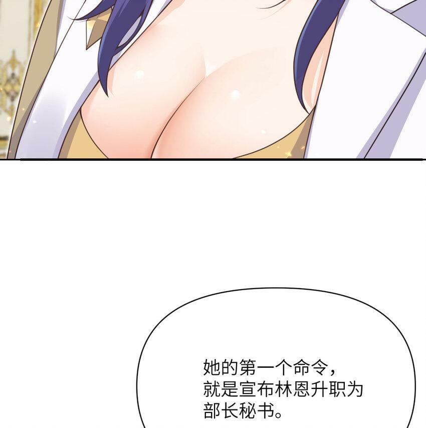 19 王女11