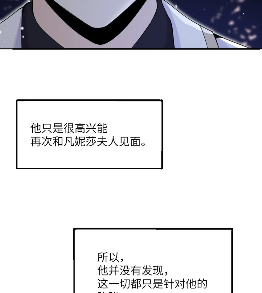 15 提线木偶115