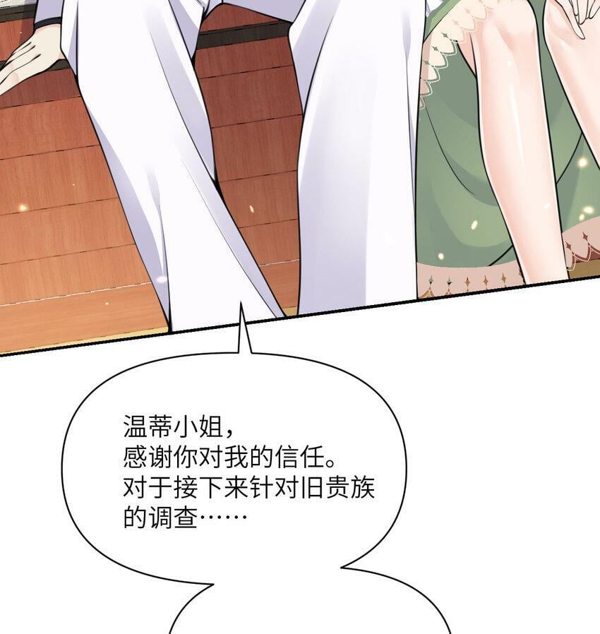 20 天才少女45