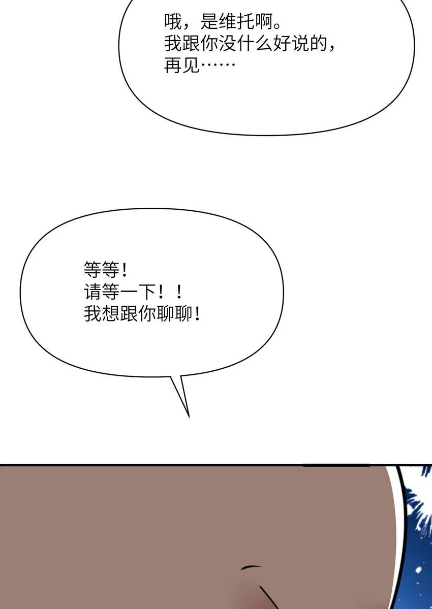 41 死地80