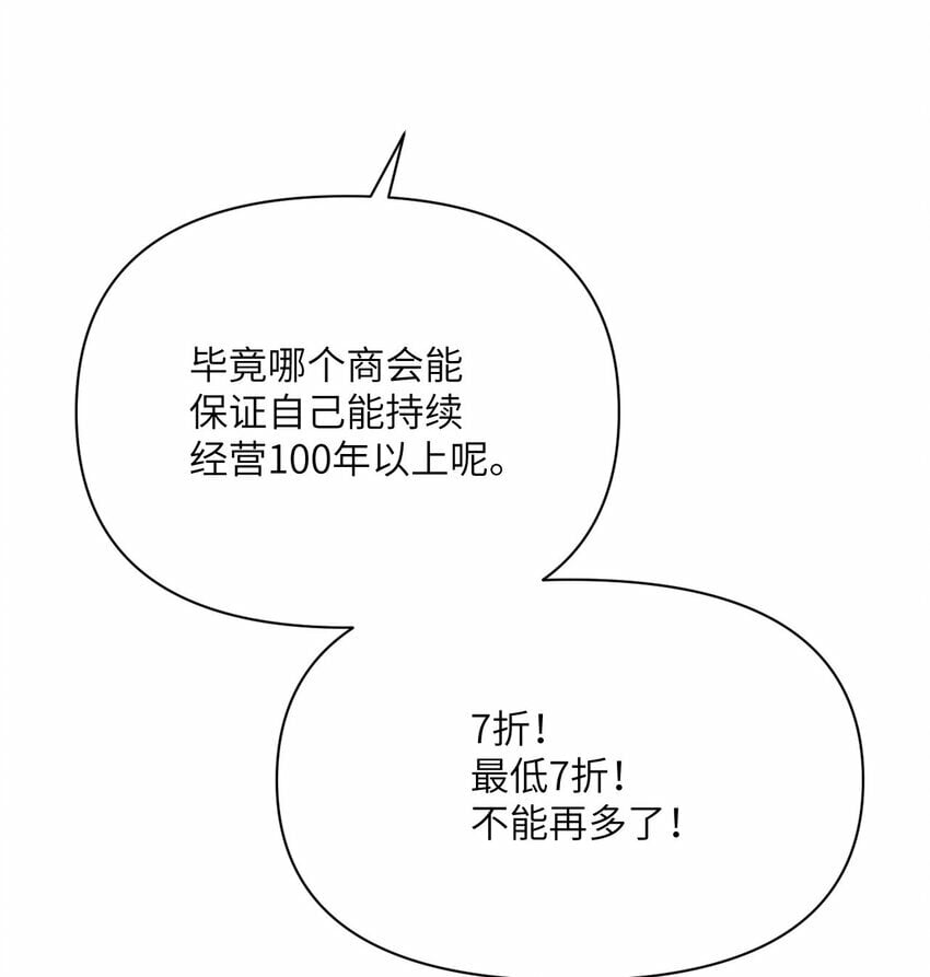 28 双倍快乐18