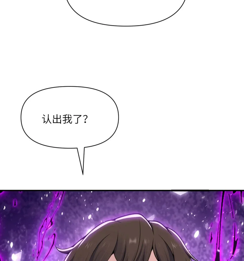 45 特别搜查官93