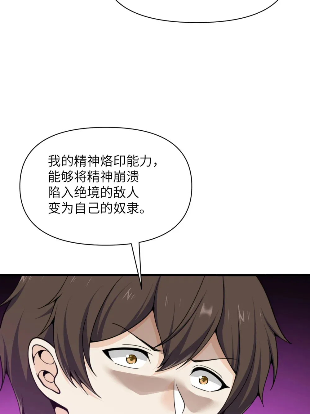 49 爱丽丝138