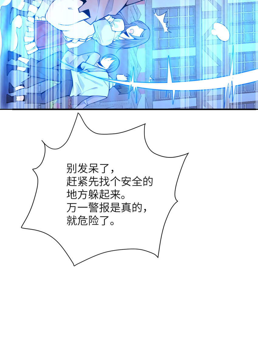 2 寄生56