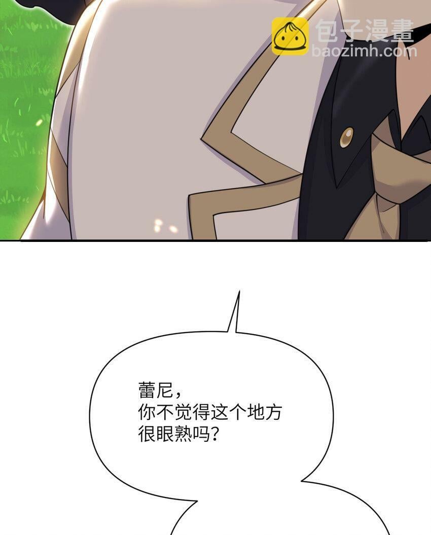 20 天才少女135