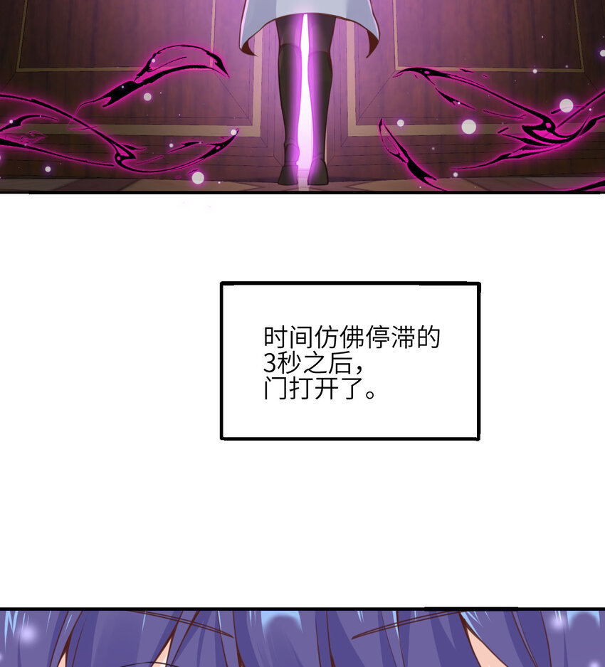 5 威胁16