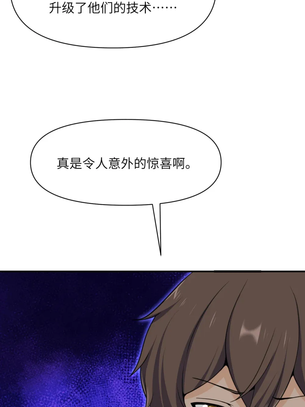 49 爱丽丝130