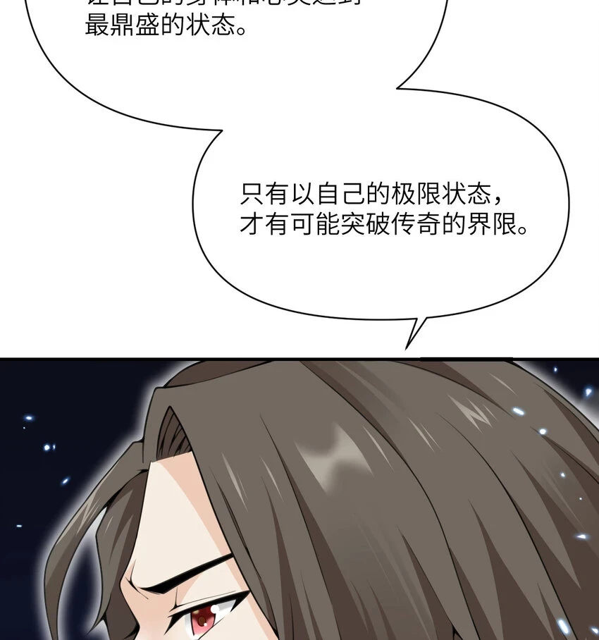 16 好梦23