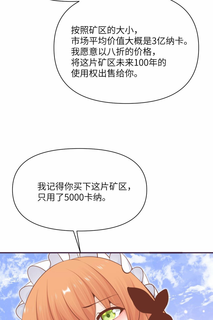 28 双倍快乐7