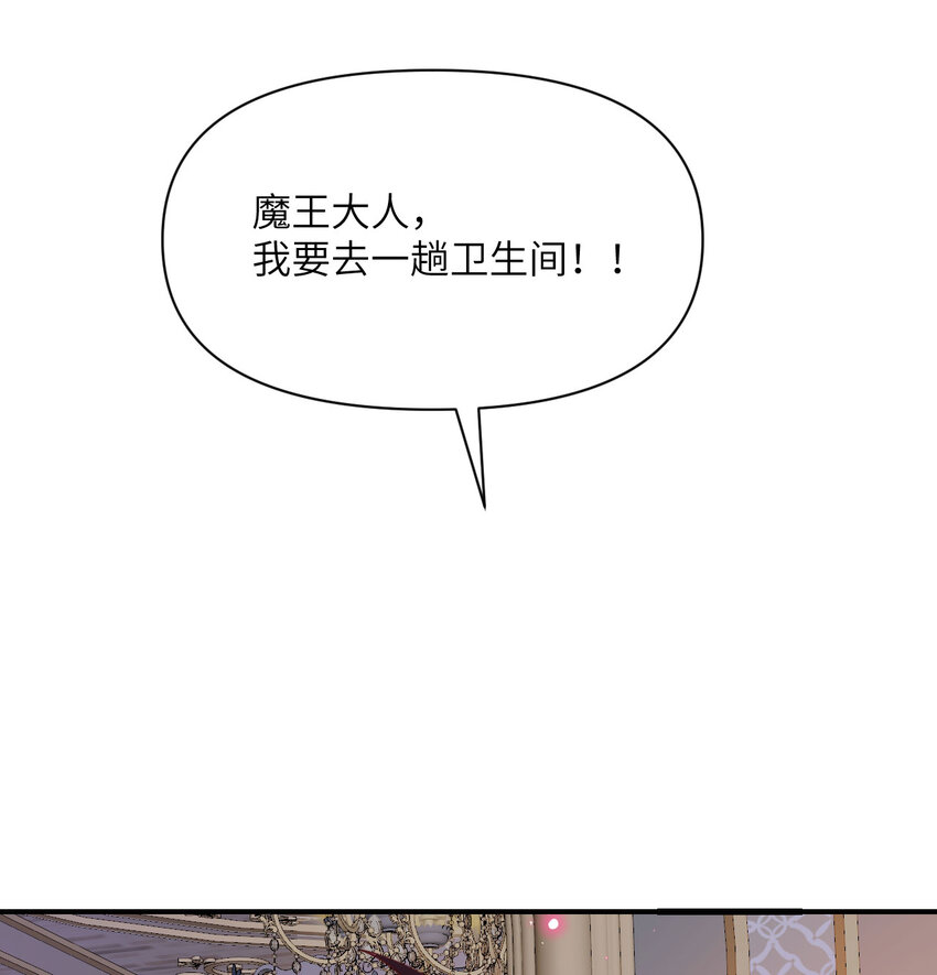 12 狂宴17