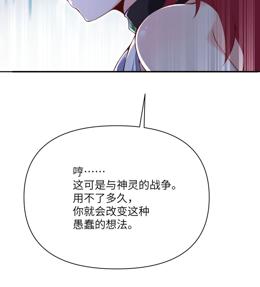 12 狂宴50