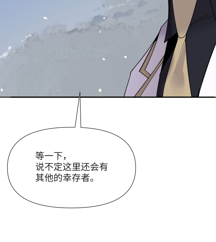2 寄生129