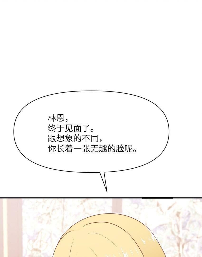 19 王女68