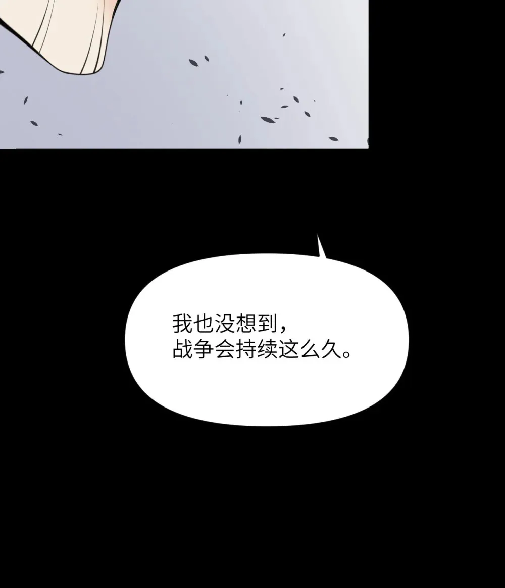 51 伊芙琳的美梦14