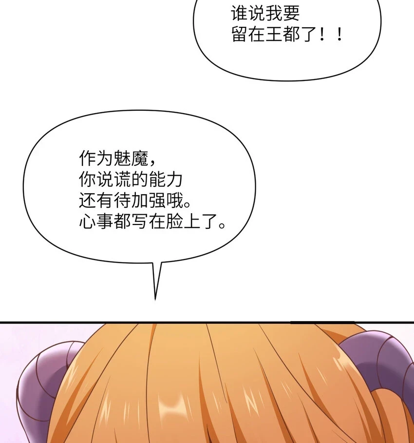 15 提线木偶17