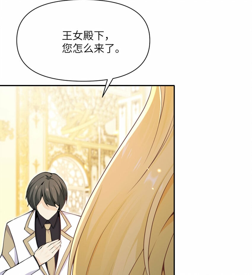 18 房东太太107