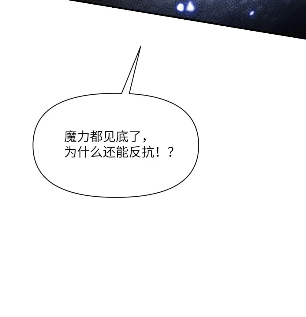 56 惊变80